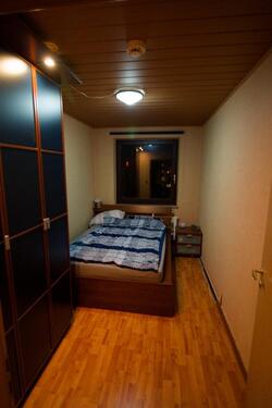 Foto - 3 Zimmer Wohung Frankfurt am Main