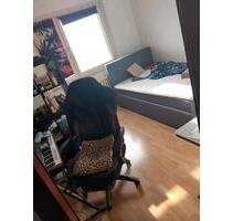 wg zimmer in Leverkusen - 495,00&nbsp;EUR Kaltmiete, ca.&nbsp; 15,00&nbsp;m&sup2; in Leverkusen (PLZ: 51377) Alkenrath