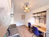 Foto - 1.5 Zimmer Erdgeschoßwohnung zur Miete in Nürnberg