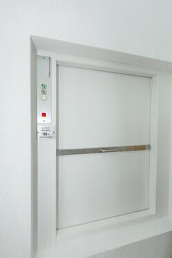 Foto - 