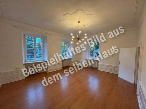 Foto - andere in St. Blasien zur Miete