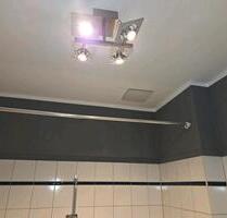 Wohnung zu vermieten - 544,00&nbsp;EUR Kaltmiete, ca.&nbsp; 77,00&nbsp;m&sup2; in Zwickau (PLZ: 08056)