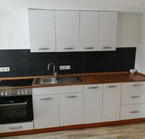 Vermiete Wohnung in Pfronten - 1.100,00&nbsp;EUR Kaltmiete, ca.&nbsp; 75,00&nbsp;m&sup2; in Pfronten (PLZ: 87459)