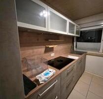 3 ZIMMER WOHNUNG !!WIEDER ONLINE !! - Nürnberg Langwasser