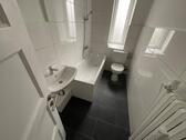 Foto - 1.5 Zimmer Erdgeschoßwohnung zur Miete in Kiel