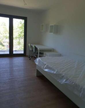 Foto - Ich biete ein WG-Zimmer zur Miete an.