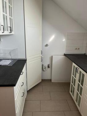 Foto - 1 Zimmer Etagenwohnung in Ulm