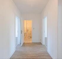 Solider 6 % -ter, Eigentumswohnung für Kapitalanleger in Duisburg