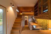 Foto - Tiny House, Mobilheim, Modulhaus, Bauwagen, Autark, Ökohaus, Bio