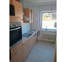 Wohnung zu vermieten - 830,00&nbsp;EUR Kaltmiete, ca.&nbsp; 81,00&nbsp;m&sup2; in Neunkirchen (PLZ: 66539) Kohlhof
