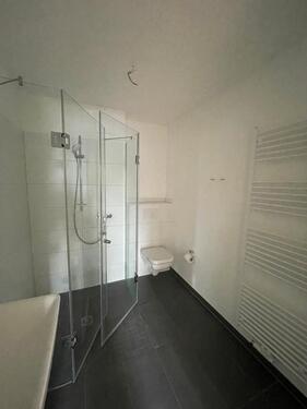 Foto - Etagenwohnung in Trappenkamp zur Miete