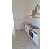 4 Zimmerwohnung - 1.020,00&nbsp;EUR Kaltmiete, ca.&nbsp; 102,00&nbsp;m&sup2; in Neumünster (PLZ: 24534)