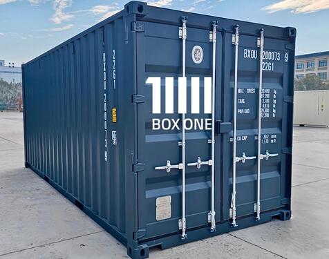 Foto - ✅ BOX ONE Seecontainer: Die clevere Wahl für sicheres und flexibles Lagermanagement!