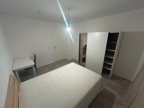 Foto - WG-Zimmer in Mainz zu vermieten – 600 €