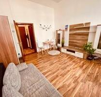 1 z. Wohnung 1 ком. Квартира - 450,00&nbsp;EUR Kaltmiete, ca.&nbsp; 35,00&nbsp;m&sup2; in Duisburg (PLZ: 47166) Hamborn