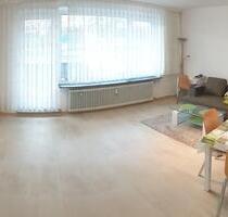 Studentenwohnung 62m² - zentral - Universität 10min - Formular!!! - Kassel Philippinenhof-Warteberg