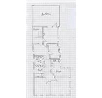 Wohnung in Altensteig - 640,00 EUR Kaltmiete, in Altensteig (PLZ: 72213)