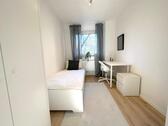 Foto - Freies Zimmer in moderner 6er-WG in Frankfurt – Weißkirchener Weg 39!