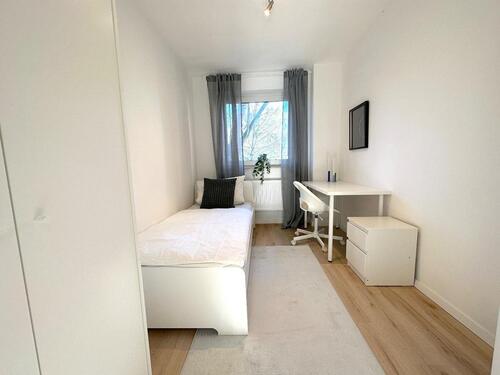 Foto - Freies Zimmer in moderner 6er-WG in Frankfurt – Weißkirchener Weg 39!