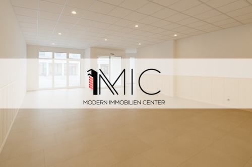 Foto - Top-Lage: 160 m² Ladenlokal in der Fußgängerzone von Gelsenkirchen-Buer