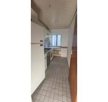 Zwei Zimmer Wohnung - 990,00&nbsp;EUR Kaltmiete, ca.&nbsp; 62,00&nbsp;m&sup2; in Frankfurt am Main (PLZ: 60437) Bonames