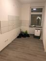 Foto - Erdgeschoßwohnung in Oberhausen zur Miete