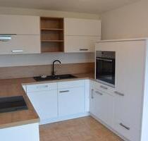Seenahe 2 12 Zi Wohnung direkt an der Grenze zu Lindau - Lindau (Bodensee)