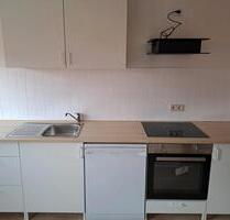 Dachgeschosswohnung - 490,00&nbsp;EUR Kaltmiete, ca.&nbsp; 99,00&nbsp;m&sup2; in Waldkappel (PLZ: 37284)