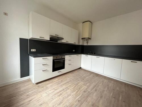 Foto - Dein erstes eigenes Zuhause – moderne 2 Zimmer Wohnung in zentraler Lage