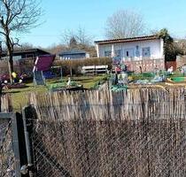Garten zu verpachten - 600,00&nbsp;EUR Kaltmiete, ca.&nbsp; 0,00&nbsp;m&sup2; in Neubrandenburg (PLZ: 17033)