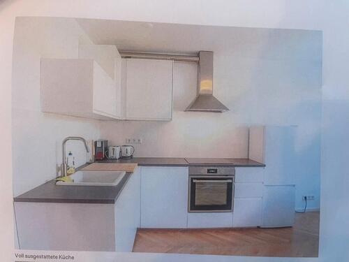 Foto - 2 Zimmer Etagenwohnung zur Miete in Gelsenkirchen