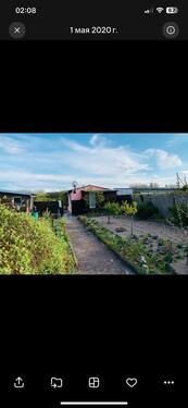 Foto - Garten 2 haus 1 garten - 3.500,00&nbsp;EUR Kaltmiete, ca.&nbsp; 0,00&nbsp;m&sup2;