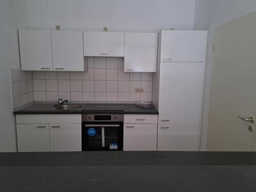 Foto - Erdgeschoßwohnung in Schwerin zur Miete