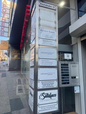 Foto - andere zur Miete in Wuppertal