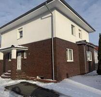 Wohnung 3 Zimmer - 800,00&nbsp;EUR Kaltmiete, ca.&nbsp; 95,00&nbsp;m&sup2; in Diepholz (PLZ: 49356)