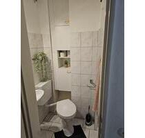 Eigentumswohnungen Zwei Stück - 260.000,00&nbsp;EUR Kaufpreis, ca.&nbsp; 55,00&nbsp;m&sup2; in Kassel (PLZ: 34134) Niederzwehren