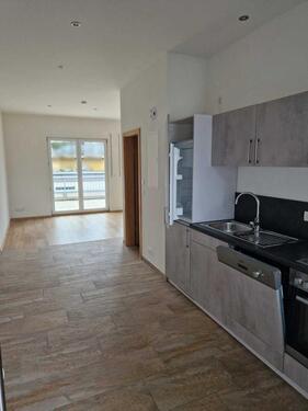 Foto - Etagenwohnung in Neu-Ulm zur Miete