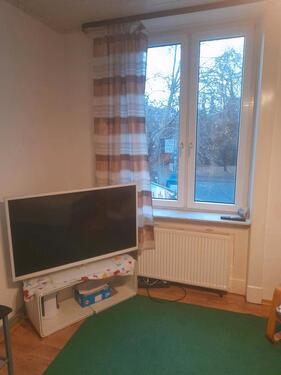 Foto - WG Zimmer zu vermieten - 600,00&nbsp;EUR Kaltmiete, ca.&nbsp; 16,00&nbsp;m&sup2;