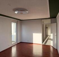 Wohnung 3,5 Zimmer Blumberg - 730,00&nbsp;EUR Kaltmiete, ca.&nbsp; 86,00&nbsp;m&sup2; in Blumberg (PLZ: 78176)