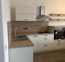 Schicke 2 Zimmer Wohnung mit Terrasse in Bad Hersfeld