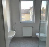 Wohnung zu vermieten - 435,00&nbsp;EUR Kaltmiete, ca.&nbsp; 41,70&nbsp;m&sup2; in Neustadt bei Coburg (PLZ: 96465)