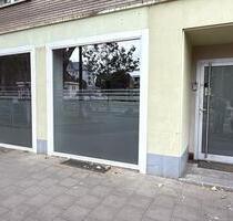 Attraktive Gewerbefläche in Herrdt Düsseldorf