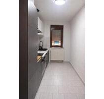 Erdgeschoss Wohnung 55 m² - 300,00&nbsp;EUR Kaltmiete, ca.&nbsp; 55,00&nbsp;m&sup2; in Waldkappel (PLZ: 37284)