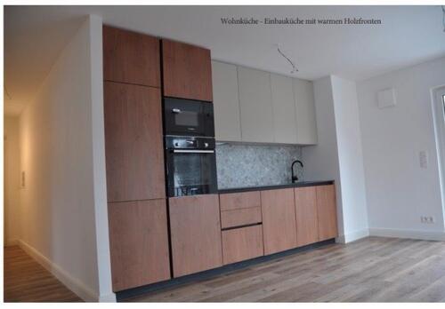 Foto - 2.5 Zimmer Etagenwohnung in Hamburg