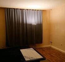 Ab sofort! Wohnung am Auestadion frei! - Kassel Südstadt