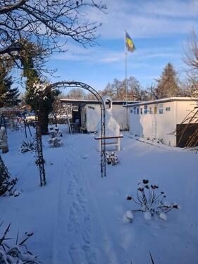 Foto - Pacht-Garten - 3.800,00&nbsp;EUR Kaltmiete, ca.&nbsp; 0,00&nbsp;m&sup2;