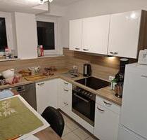 3 Zimmer Wohnung Neu-Ulm Zentrum, Donaunähe