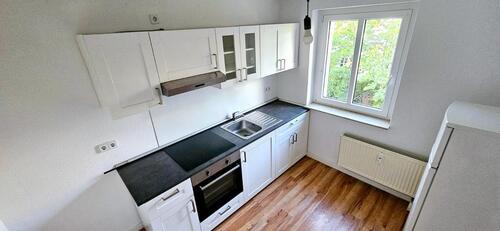 》 CITY + UNI NAH, BALKON, EINBAUKÜCHE, TAGESLICHTBAD !!