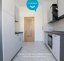 Kaßberg • jetzt schnell sein • 2-Zimmer • mit Balkon • Einbauküche • Wanne&Dusche - Chemnitz Kapellenberg