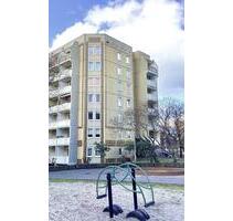 Schicke 1-Zimmer-Wohnung mit Balkon nahe der Universitätsklinik (WBS) - Dresden Altstadt